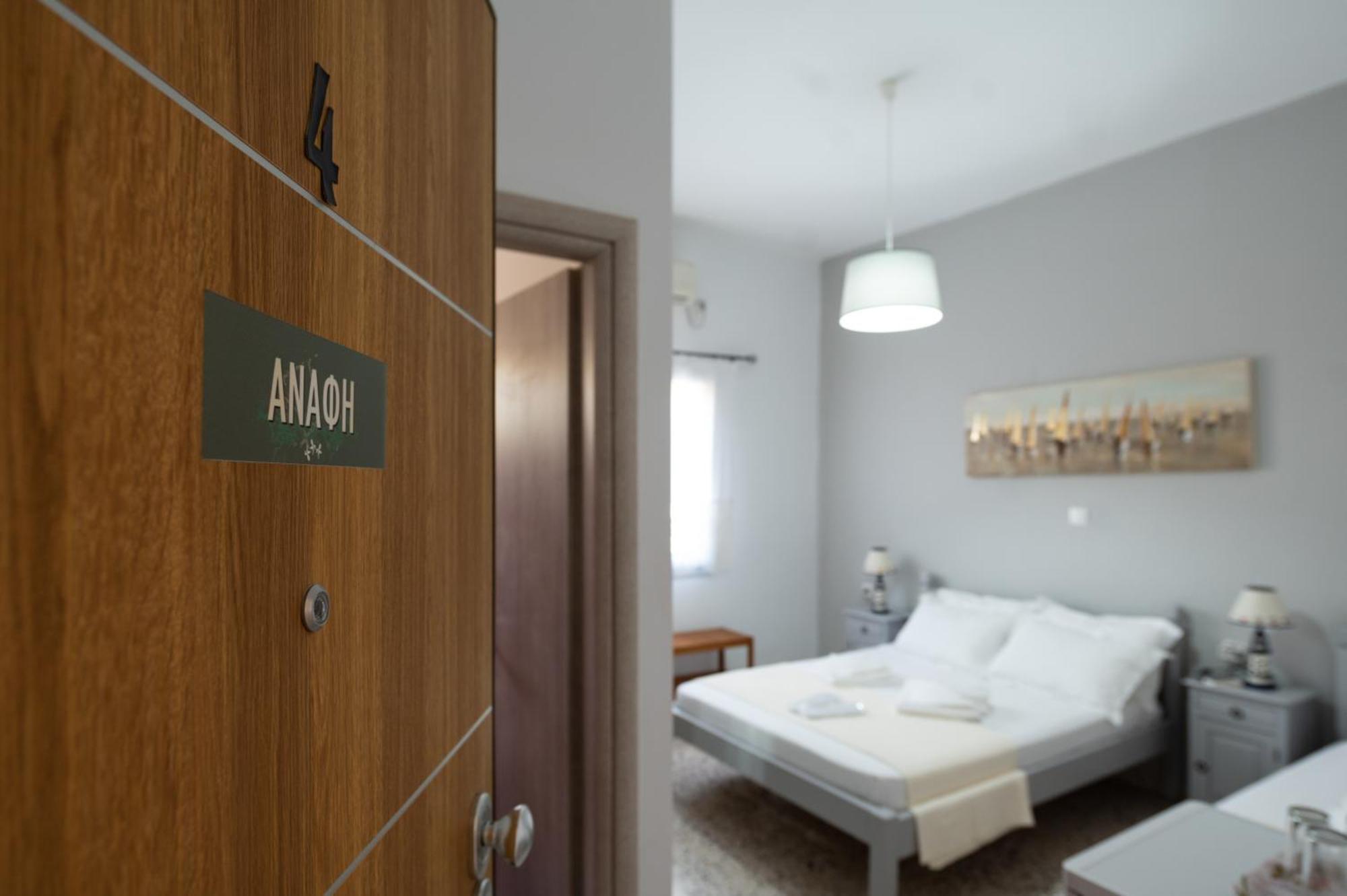 Giasemi Rooms Livadi (Astypalaia) Exterior foto